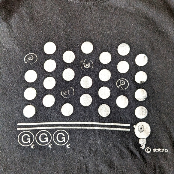 Men's Oyaji Sake branded t-shirt - Picture 1 of 4